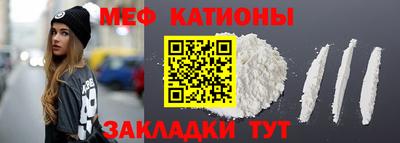 спиды Лесосибирск