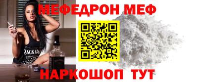 экстази Ликино-Дулёво