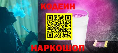 экстази Ликино-Дулёво