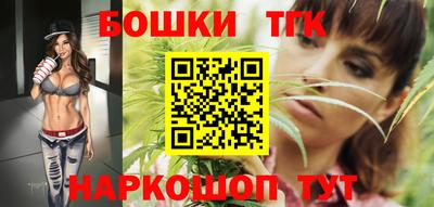 спиды Лесосибирск