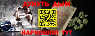 спиды Лесосибирск