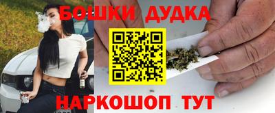 спиды Лесосибирск