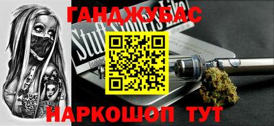 экстази Ликино-Дулёво