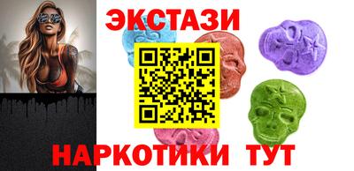 спиды Лесосибирск