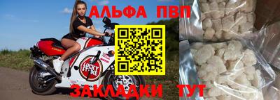 экстази Ликино-Дулёво