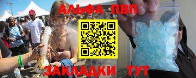 экстази Ликино-Дулёво