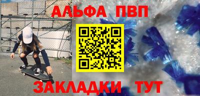 экстази Ликино-Дулёво