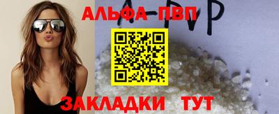 экстази Ликино-Дулёво