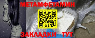 экстази Ликино-Дулёво