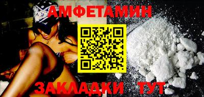 экстази Ликино-Дулёво