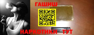 мяу мяу мука Ливны